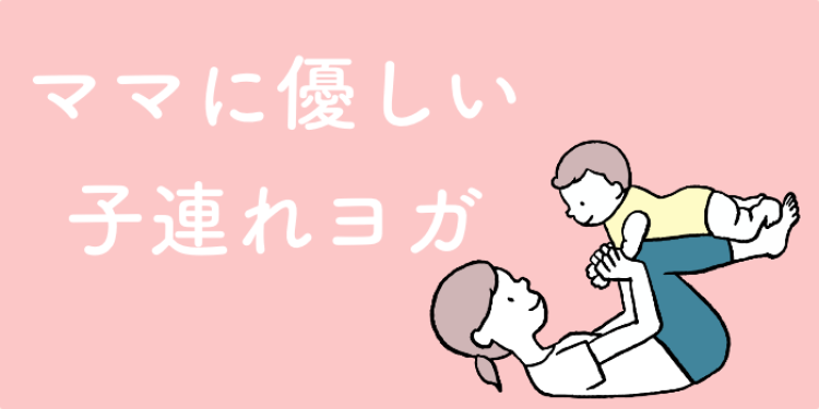ていねいなくらし